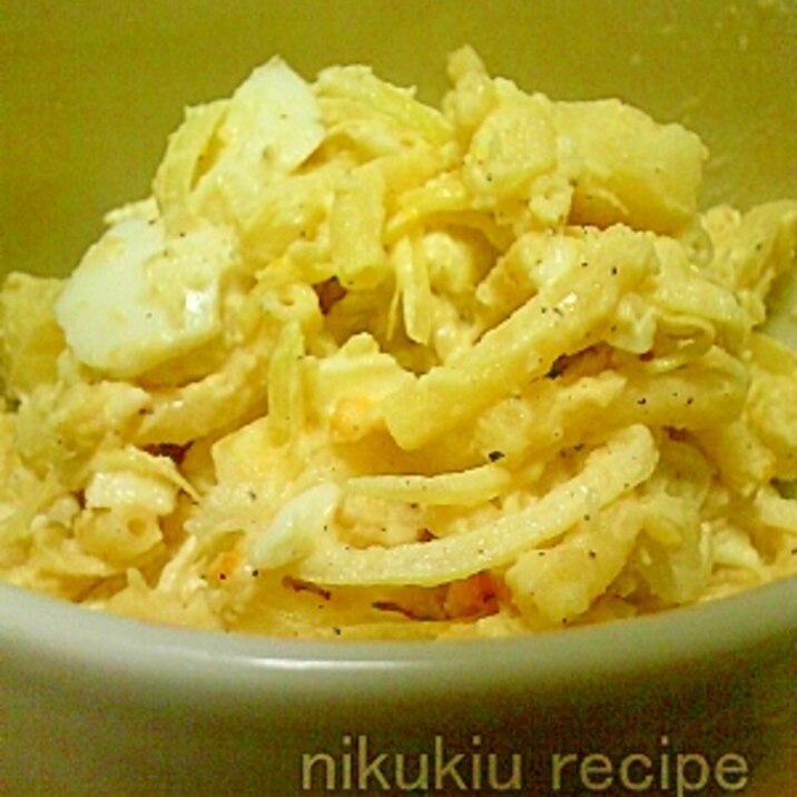 簡単おいしい!マカロニたまごポテトサラダ
